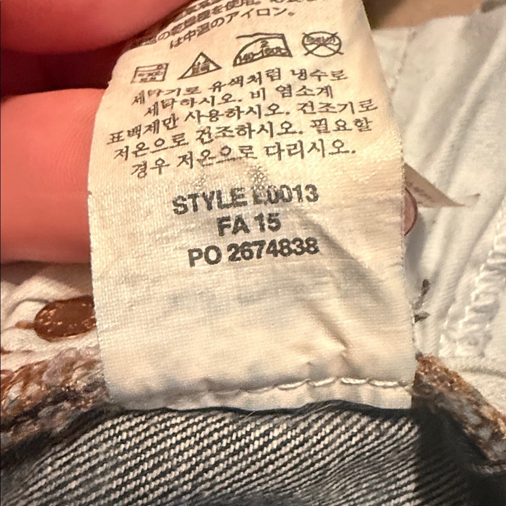 Dark Blue Distressed Women’s Jeans - Picture 12 of 12